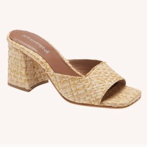 Jeffrey Campbell Melange Beige Raffia Woven Mules
